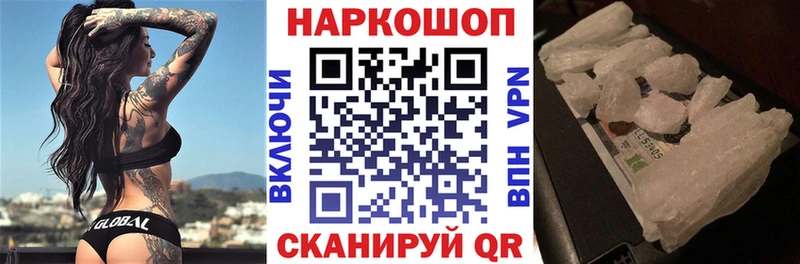 Где продают наркотики Оха СОЛЬ  МЕФ  Лсд 25  Кокаин  Гашиш 