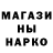 МЕТАДОН VHQ MarkGod