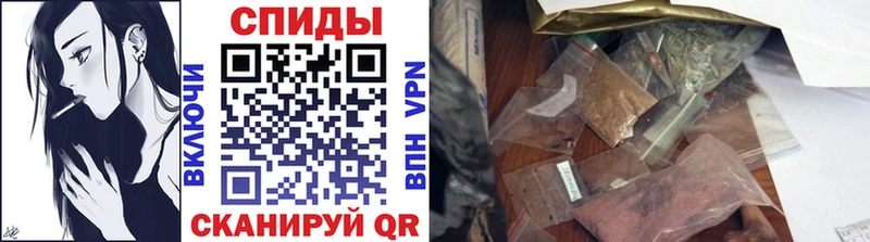 БУТИРАТ буратино  Оха 