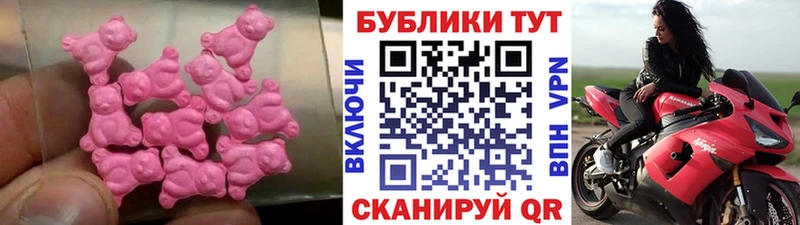 где купить наркоту  Оха  ЭКСТАЗИ MDMA 