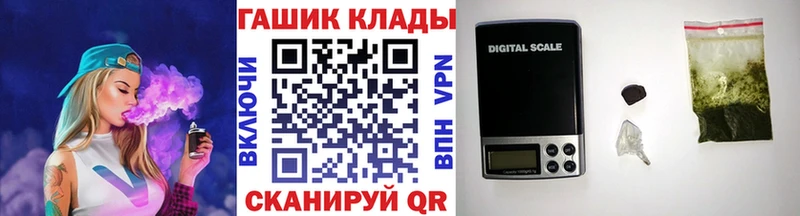 ГАШ Изолятор Оха