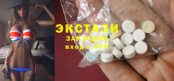прущий лед Богданович