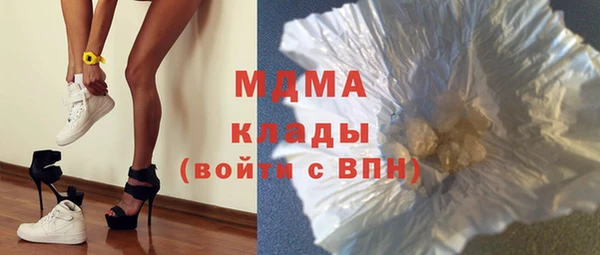 прущий лед Богданович