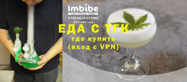 прущий лед Богданович