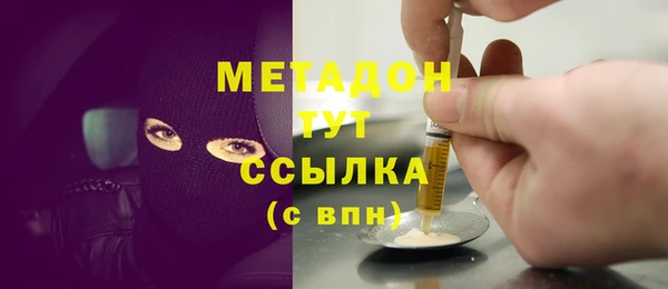 прущий лед Богданович