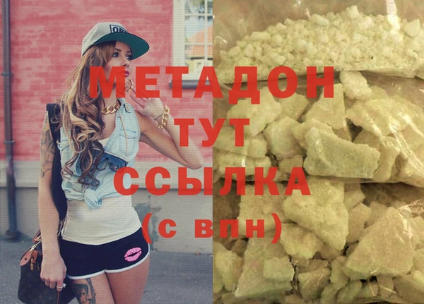 прущий лед Богданович