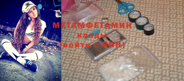 прущий лед Богданович