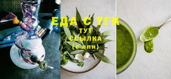 PSILOCYBIN Богородицк