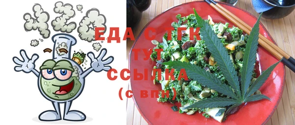 PSILOCYBIN Богородицк