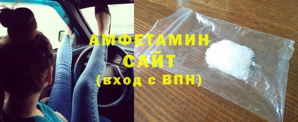 PSILOCYBIN Богородицк
