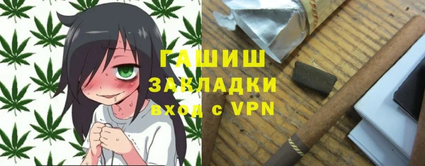 PSILOCYBIN Богородицк