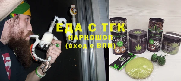 PSILOCYBIN Богородицк