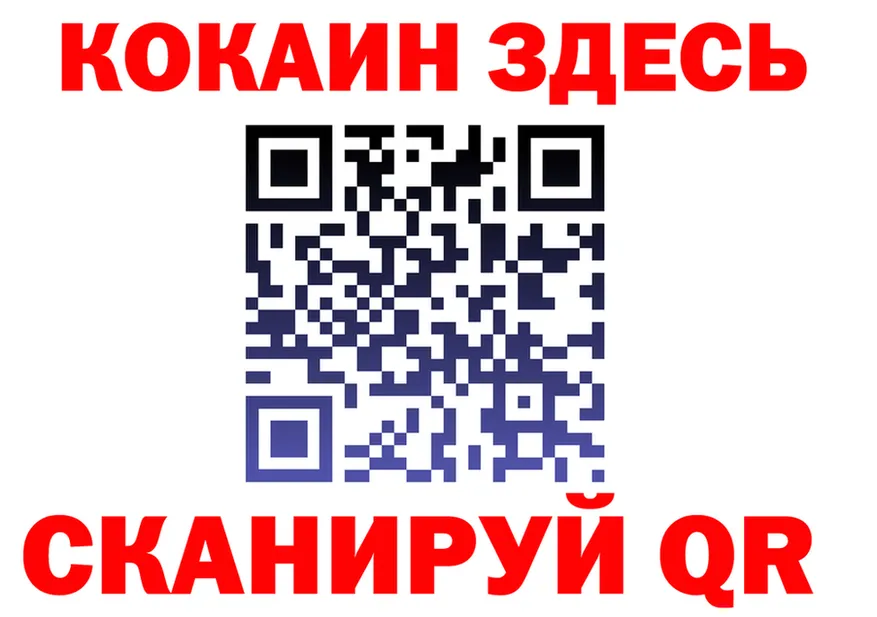 АМФ Premium зеркало площадка блэк спрут Оха