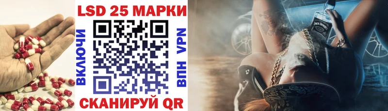 ЛСД экстази кислота  где можно купить   Оха 